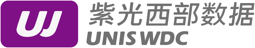 紫光西数